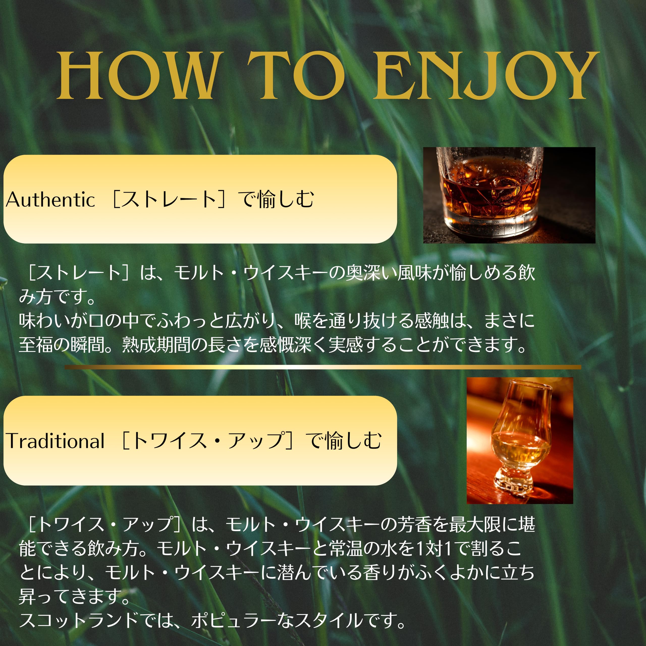 Amazon.co.jp: トマーティン 12年 700ml : 食品・飲料・お酒